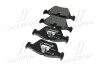 Тормозные колодки дисковые BREMBO P06043 (фото 4)