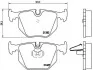 Тормозные колодки дисковые BREMBO P06044 (фото 1)