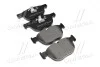 Тормозные колодки дисковые BREMBO P06049 (фото 1)