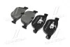 Тормозные колодки дисковые BREMBO P06049 (фото 3)