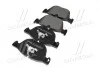Тормозные колодки дисковые BREMBO P06049 (фото 4)