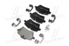 Гальмівні колодки дискові BREMBO P06051 (фото 4)