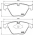 Тормозные колодки дисковые BREMBO P06055 (фото 1)