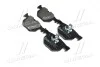 Тормозные колодки дисковые BREMBO P06056 (фото 1)