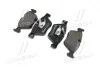 Гальмівні колодки дискові BREMBO P06060 (фото 3)