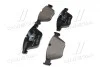Гальмівні колодки дискові BREMBO P06074 (фото 4)