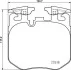 Гальмівні колодки пер BMW X5 (G05, F95) 18- BREMBO P 06 106 (фото 1)