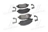 Тормозные колодки комплект. BREMBO P18 001 (фото 4)