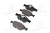 Гальмівні колодки дискові BREMBO P24055 (фото 2)