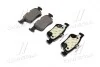 Комплект тормозных колодок из 4 шт. дисков BREMBO P24201 (фото 1)