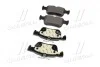 Комплект тормозных колодок из 4 шт. дисков BREMBO P24201 (фото 2)