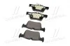 Комплект тормозных колодок из 4 шт. дисков BREMBO P24201 (фото 4)
