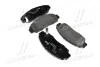 Тормозные колодки дисковые BREMBO P28034 (фото 1)