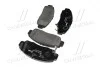 Тормозные колодки дисковые BREMBO P28034 (фото 4)