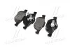 Гальмівні колодки дискові BREMBO P28036 (фото 3)