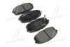 Тормозные колодки дисковые BREMBO P30034 (фото 1)