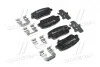 Тормозные колодки дисковые BREMBO P30063 (фото 1)