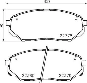 Гальмівні колодки передні BREMBO P30086