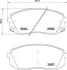 Комплект тормозных колодок из 4 шт. дисков BREMBO P30093 (фото 1)