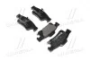 Гальмівні колодки дискові BREMBO P37016 (фото 1)