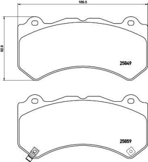 Гальмівні колодки пер Cadillac ATS 13-/CTS 07- BREMBO P 37 018