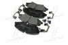 Тормозные колодки комплект. BREMBO P44 022 (фото 4)
