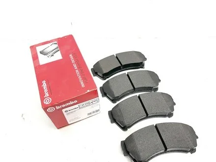 Гальмівні колодки дискові BREMBO P49039