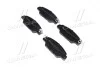 Гальмівні колодки дискові BREMBO P49053 (фото 1)