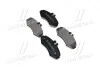 Гальмівні колодки дискові BREMBO P50031 (фото 1)