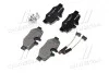 Гальмівні колодки дискові BREMBO P50051 (фото 2)