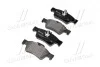 Гальмівні колодки дискові BREMBO P50052 (фото 2)