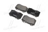 Тормозные колодки дисковые BREMBO P50053 (фото 3)