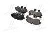 Гальмівні колодки комплект. BREMBO P50 059 (фото 3)