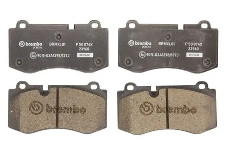 Тормозные колодки дисковые BREMBO P50074X