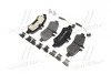 Тормозные колодки дисковые BREMBO P50084 (фото 3)