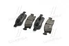 Тормозные колодки дисковые BREMBO P50109 (фото 1)