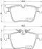 Гальмівні колодки дискові BREMBO P50122 (фото 1)