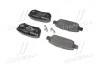 Гальмівні колодки дискові BREMBO P54034 (фото 3)