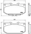 Тормозные колодки дисковые BREMBO P56025 (фото 1)