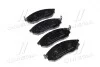 Тормозные колодки дисковые BREMBO P56058 (фото 1)