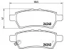 Гальмівні колодки дискові BREMBO P56060 (фото 1)