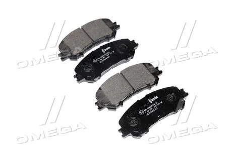 Тормозные колодки дисковые BREMBO P56099