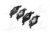 Гальмівні колодки дискові BREMBO P59030 (фото 3)