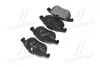 Тормозные колодки дисковые BREMBO P59043 (фото 4)