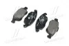 Гальмівні колодки дискові BREMBO P61083 (фото 3)