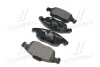 Гальмівні колодки дискові BREMBO P61083 (фото 4)