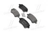 Тормозные колодки дисковые BREMBO P68033 (фото 1)