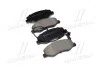 Тормозные колодки дисковые BREMBO P68061 (фото 1)