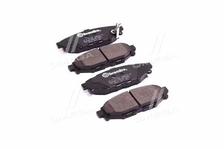 Гальмівні колодки дискові BREMBO P78020 (фото 1)