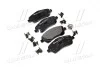 Гальмівні колодки дискові BREMBO P83046 (фото 1)